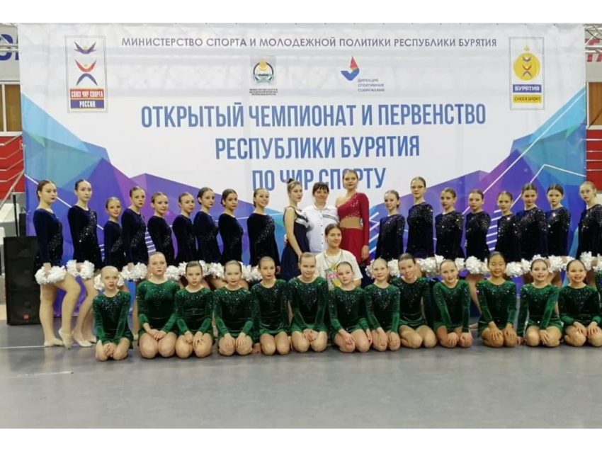 Читинские чирлидерши впервые выступили на региональных соревнованиях по чир спорту в Улан-Удэ